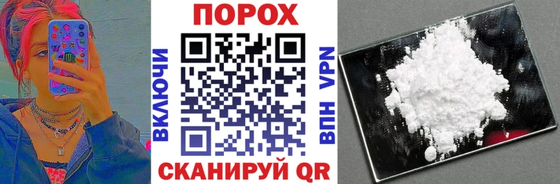 omg ONION  Костерёво  АМФЕТАМИН 98%  что такое  