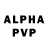 Alpha-PVP кристаллы Watsal Bhusal
