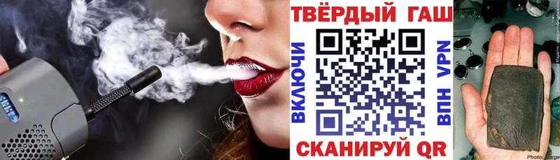где продают Костерёво сайты даркнета какой сайт ГАШ AMNESIA HAZE