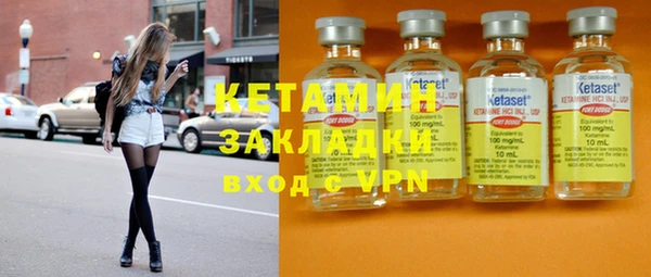 шишки Богданович