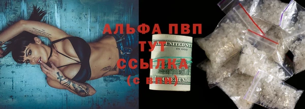 шишки Богданович