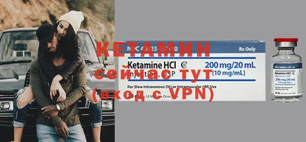 шишки Богданович