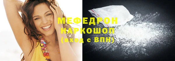 шишки Богданович