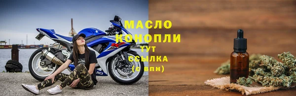 шишки Богданович