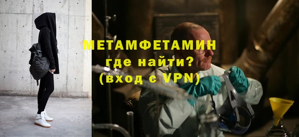 тгк Богородицк