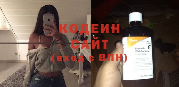 a pvp Богородск