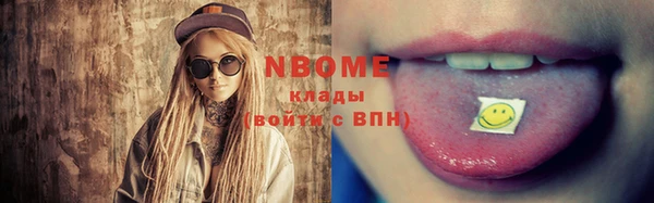 a pvp Богородск