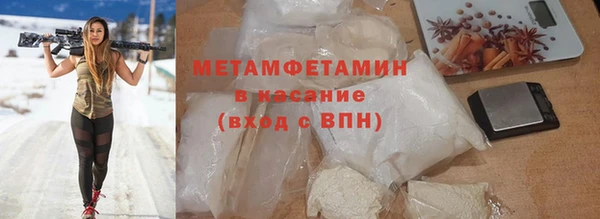a pvp Богородск