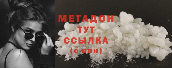 a pvp Богородск
