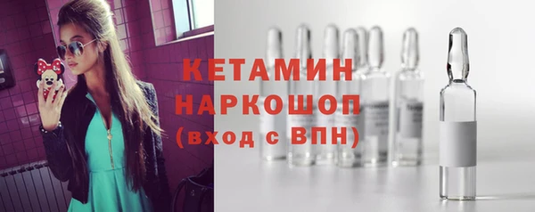 шишки Богданович