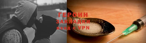 a pvp Богородск