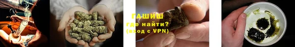 тгк Богородицк