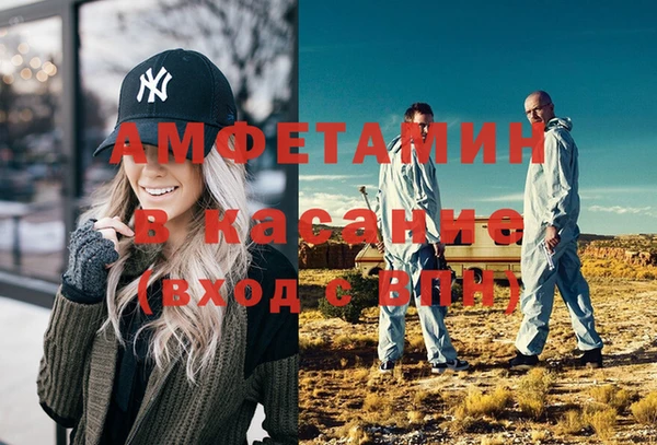 тгк Богородицк