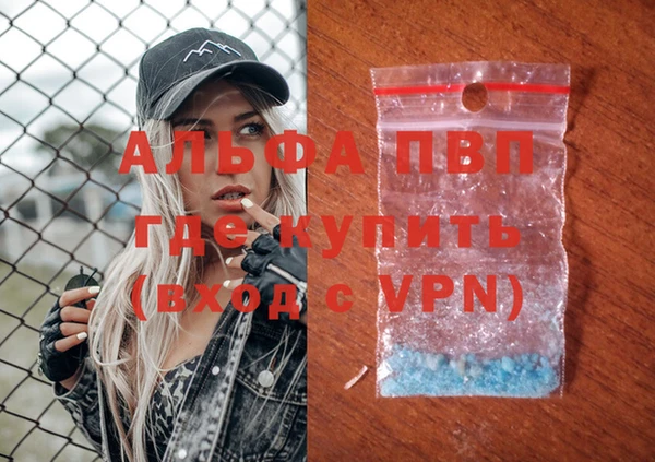 шишки Богданович