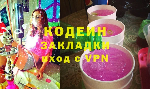 шишки Богданович