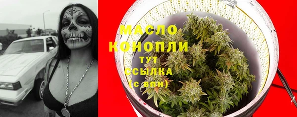 a pvp Богородск
