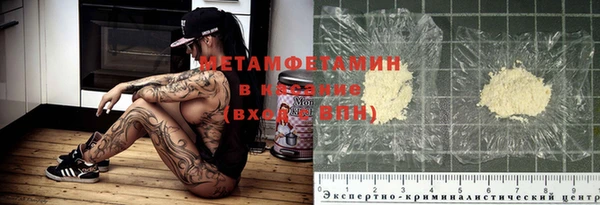 шишки Богданович