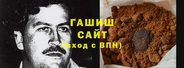 a pvp Богородск