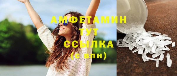mdpv Зеленокумск