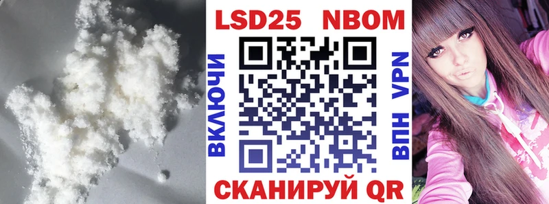 Лсд 25 экстази ecstasy  Костерёво 