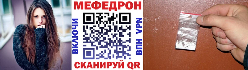 где купить наркоту  Костерёво  Меф VHQ 