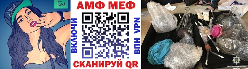 shop состав  что такое наркотик  Костерёво  МЕТАМФЕТАМИН винт  МЕГА ТОР 