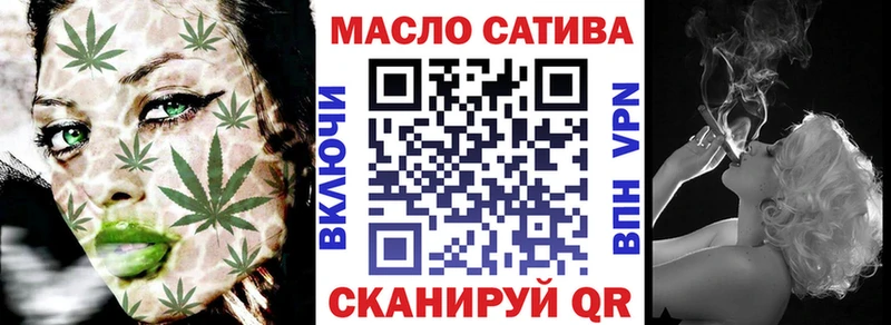 мориарти какой сайт  Костерёво  ТГК концентрат 